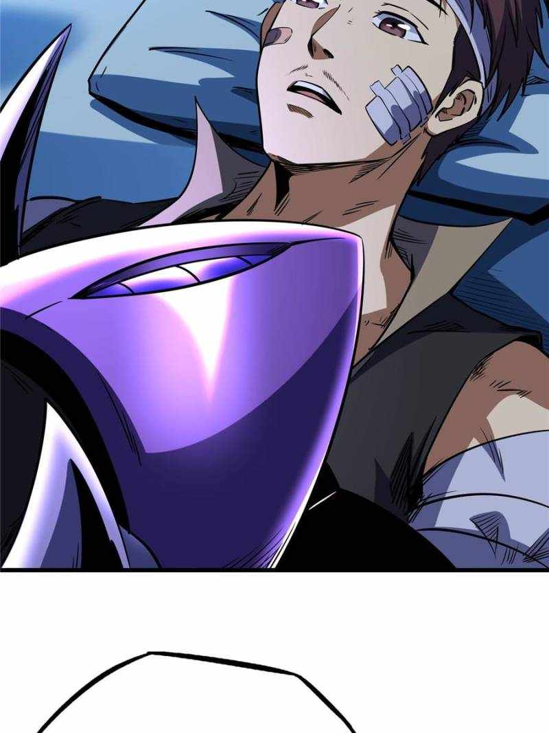 Super Gene Chapter 297 page 50