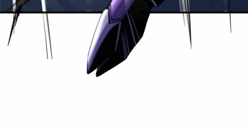 Super Gene Chapter 297 page 34