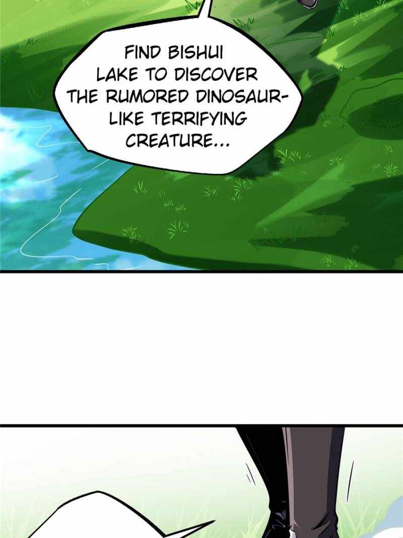 Super Gene Chapter 297 page 22