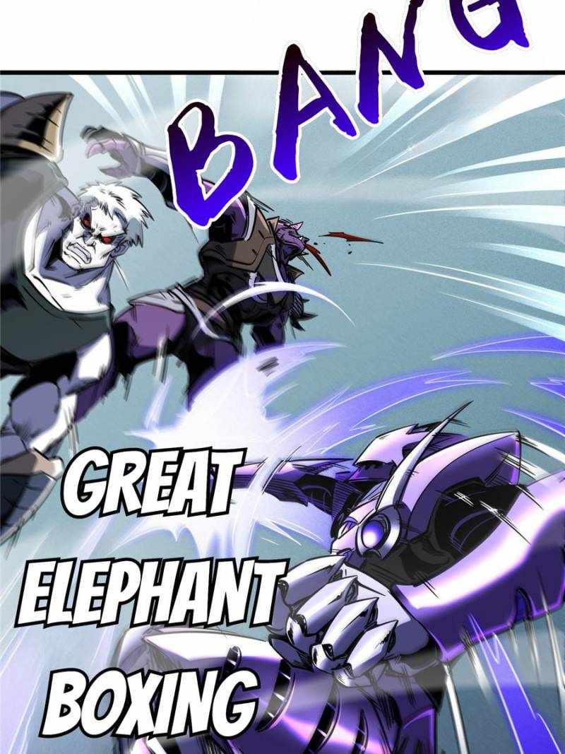 Super Gene Chapter 297 page 32