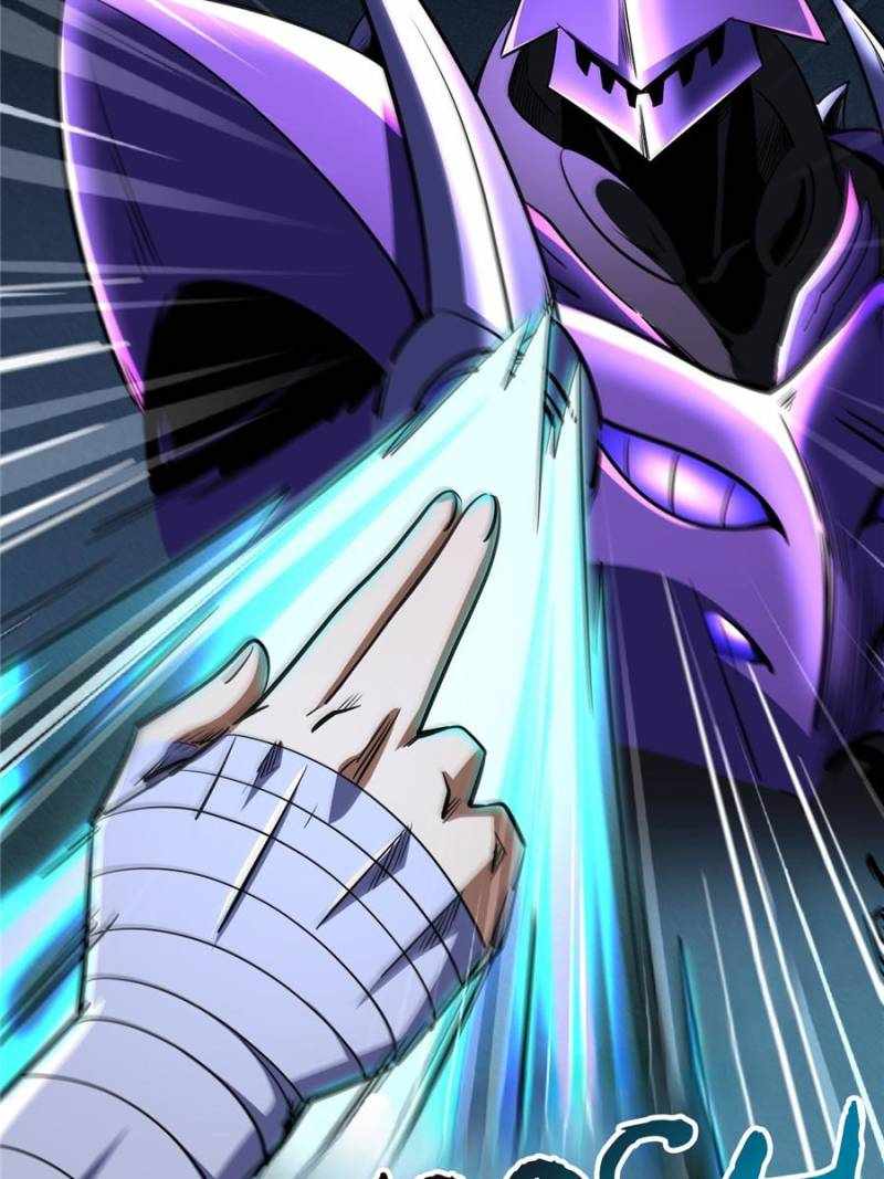 Super Gene Chapter 297 page 72