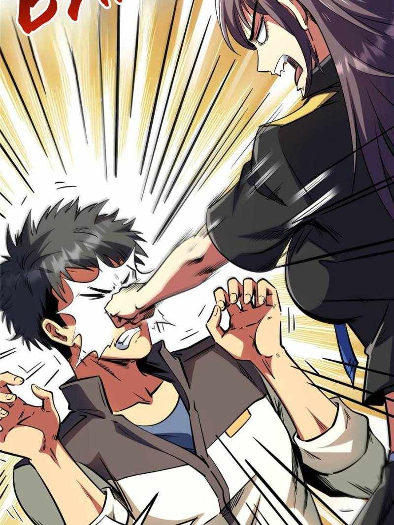 Super Gene Chapter 297 page 3