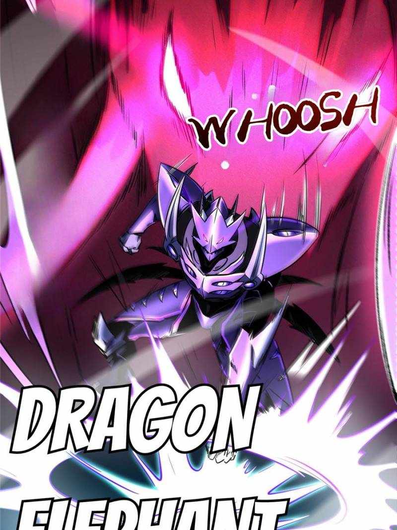 Super Gene Chapter 297 page 74