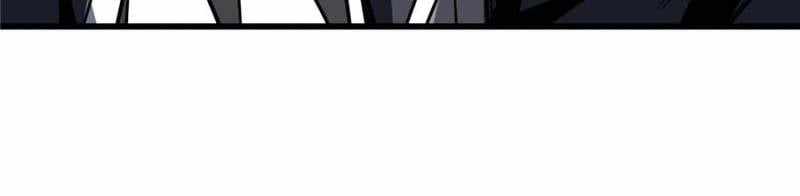 Super Gene Chapter 298 page 66