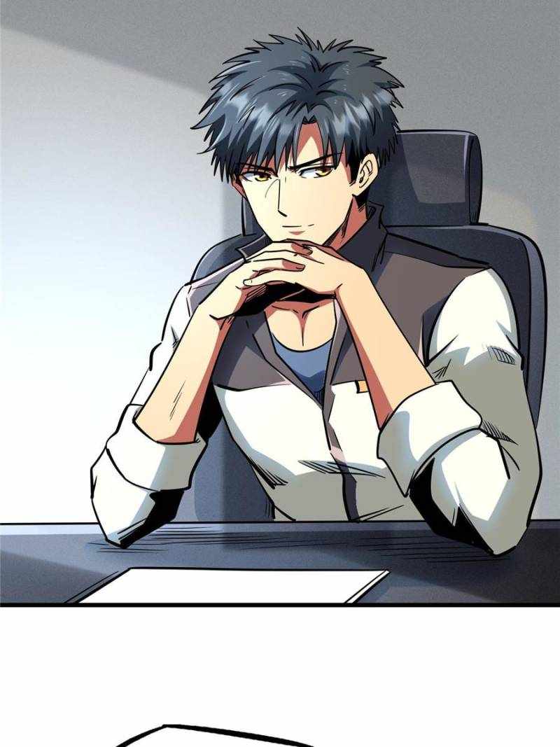Super Gene Chapter 298 page 41