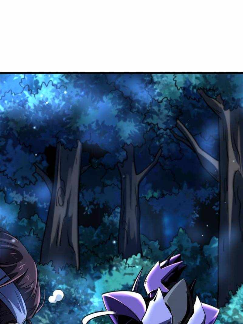 Super Gene Chapter 298 page 30