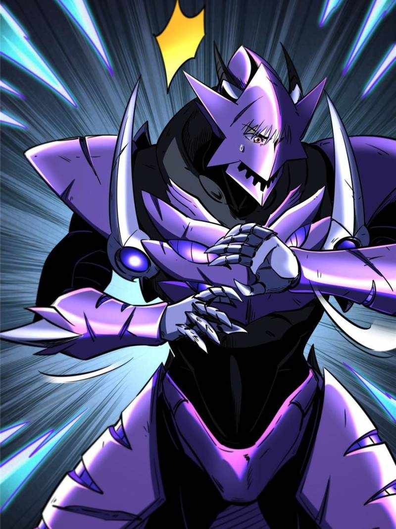 Super Gene Chapter 298 page 26