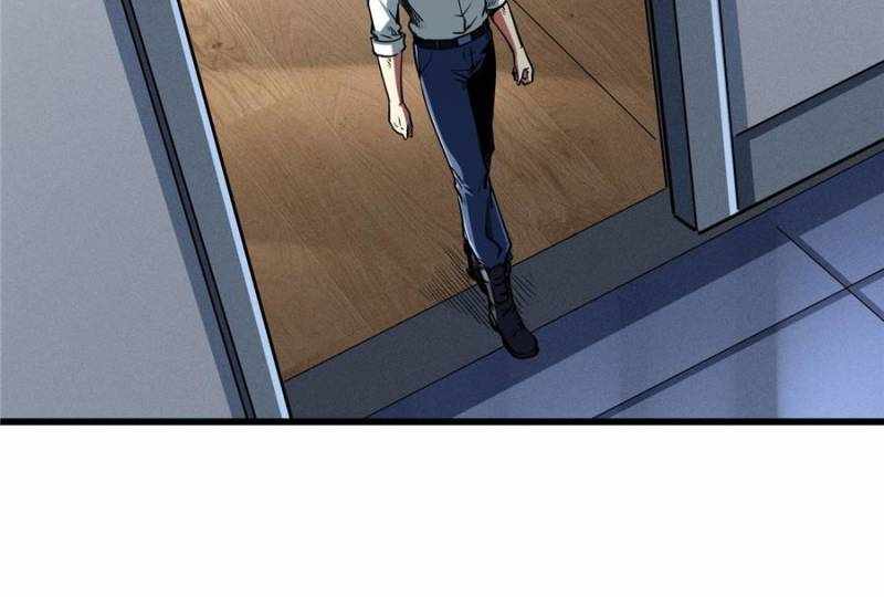 Super Gene Chapter 298 page 44