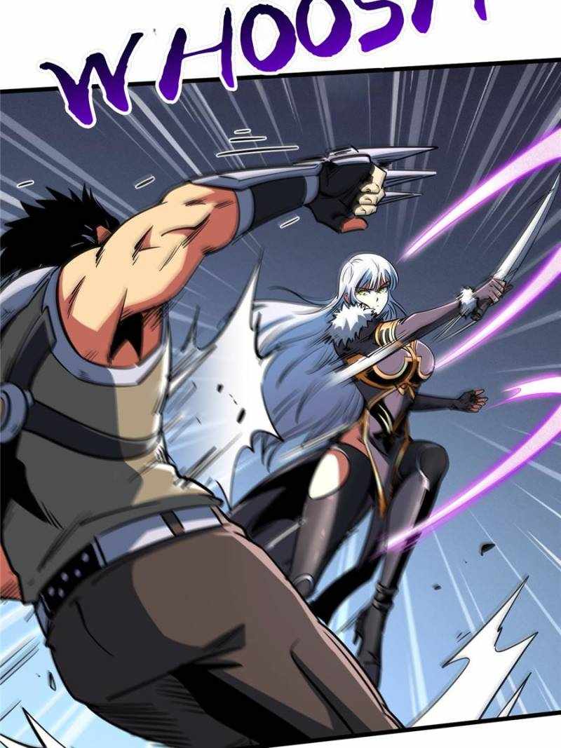 Super Gene Chapter 298 page 47