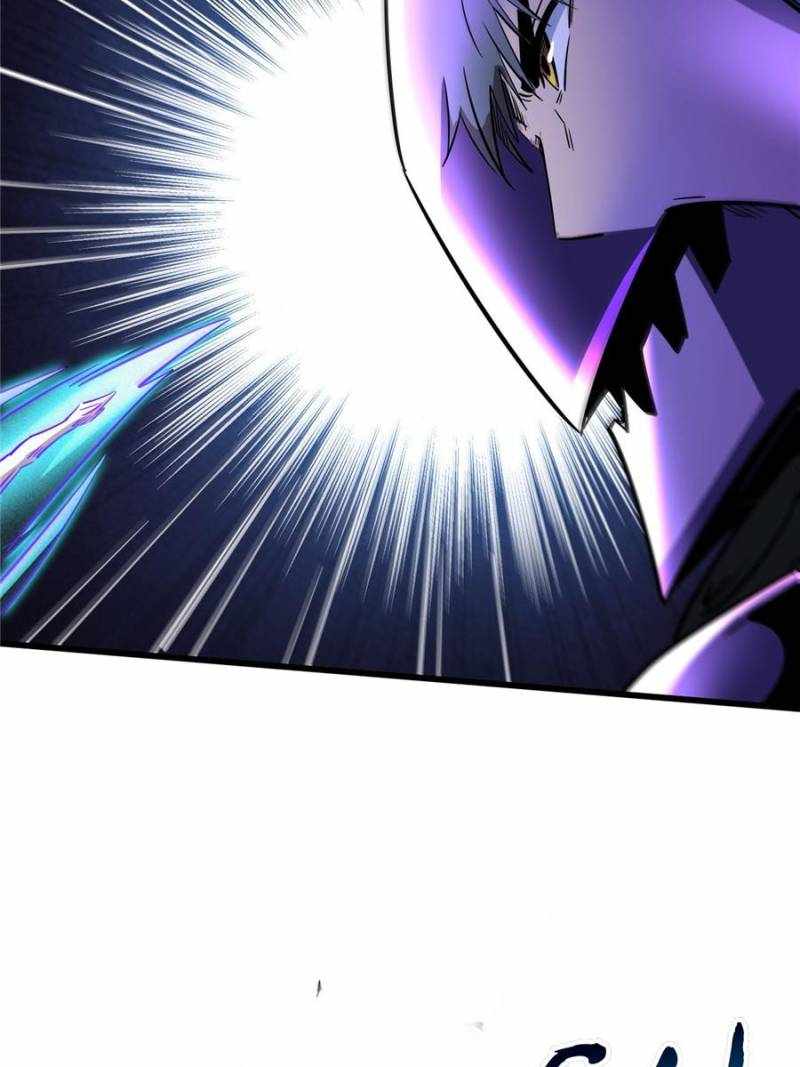 Super Gene Chapter 298 page 17