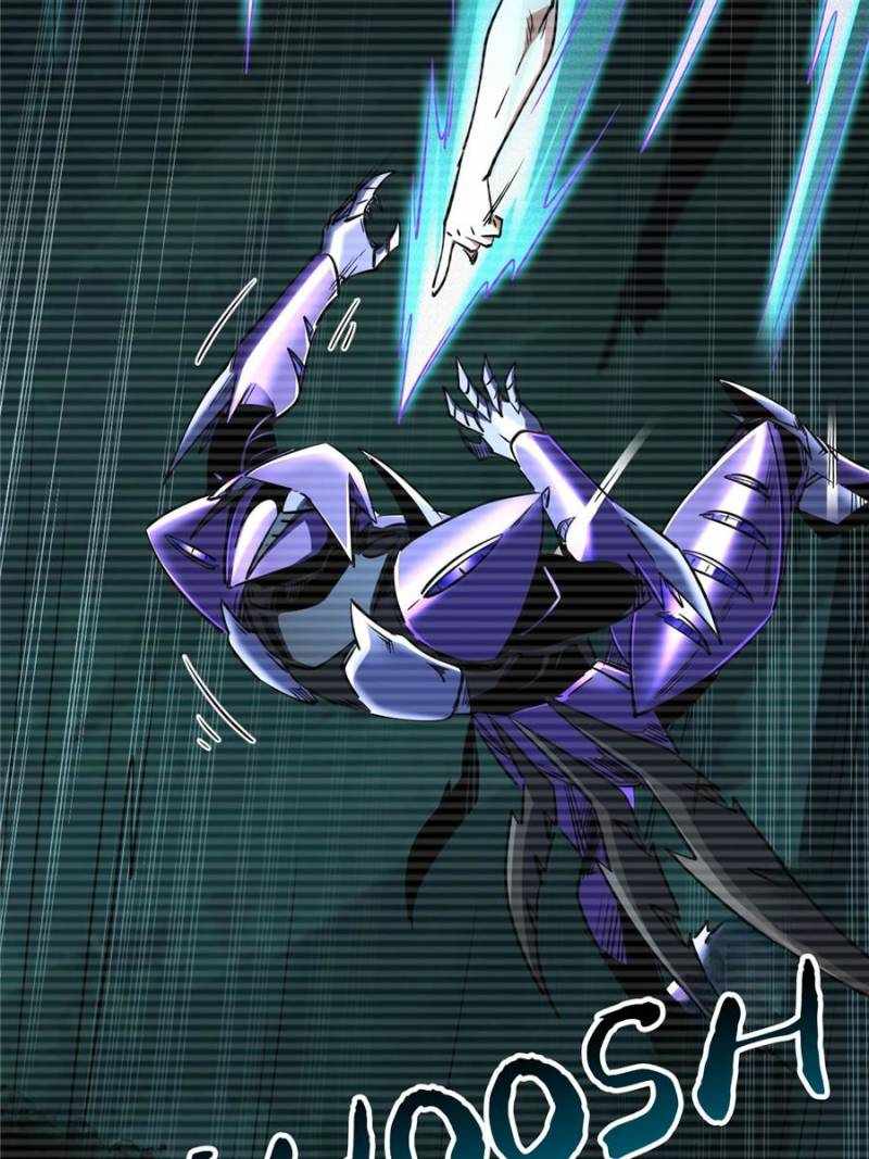 Super Gene Chapter 298 page 39