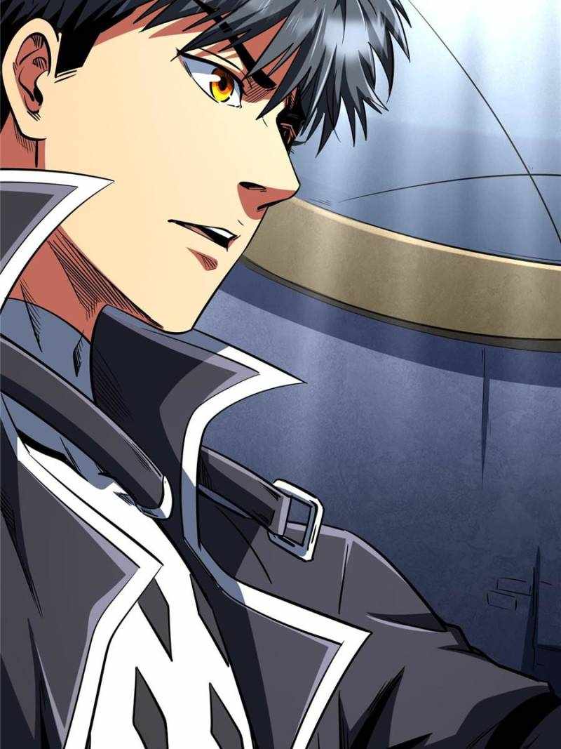 Super Gene Chapter 298 page 65