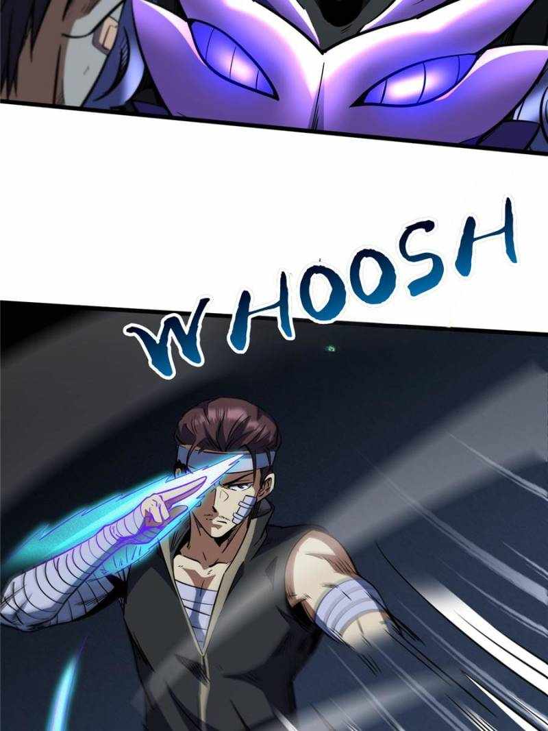 Super Gene Chapter 298 page 14
