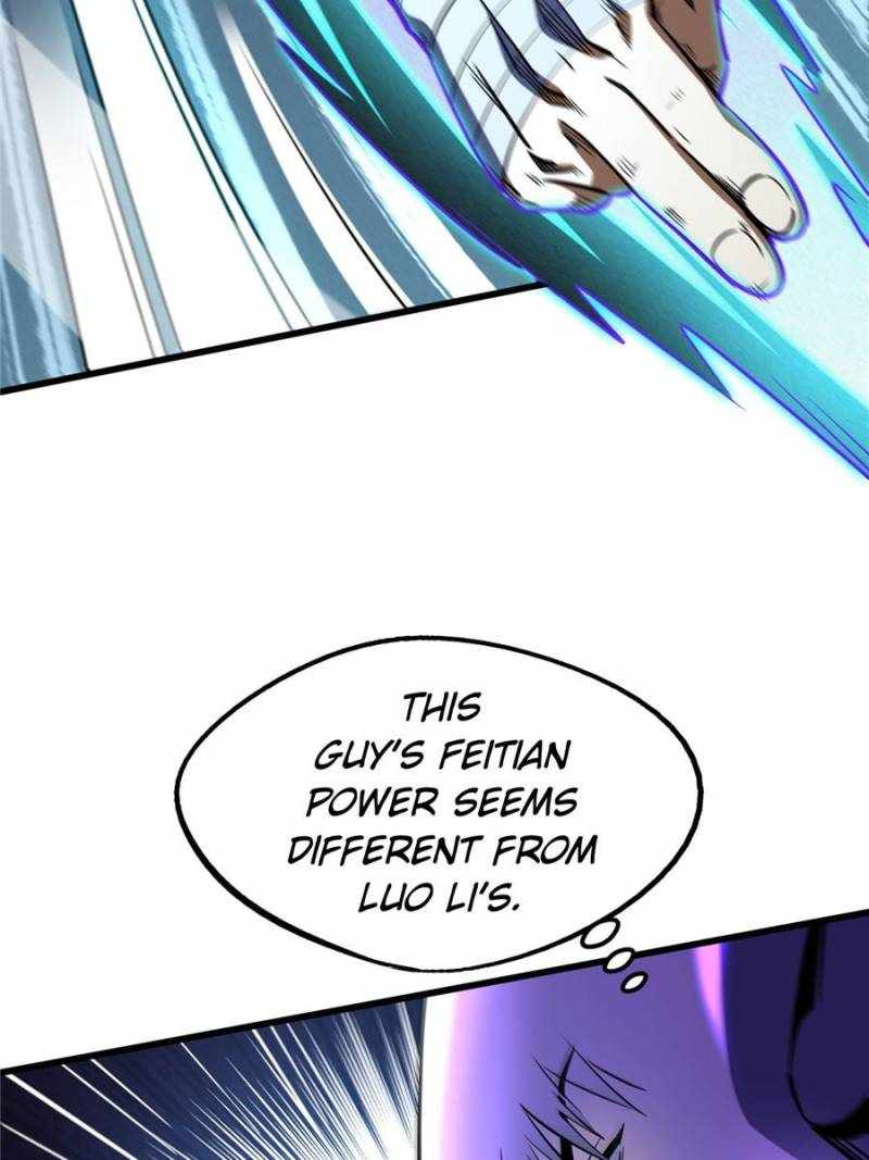 Super Gene Chapter 298 page 16