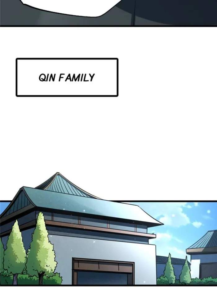 Super Gene Chapter 299 page 6