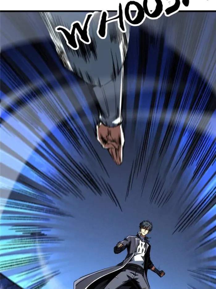 Super Gene Chapter 299 page 33