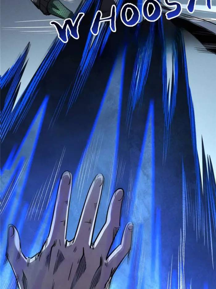 Super Gene Chapter 299 page 39