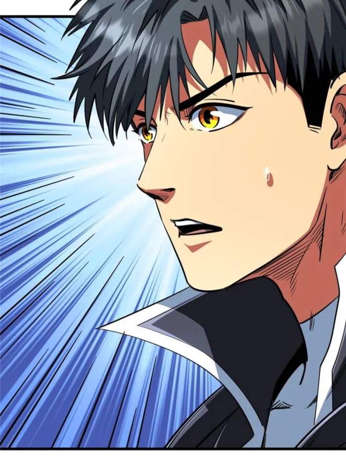 Super Gene Chapter 299 page 63