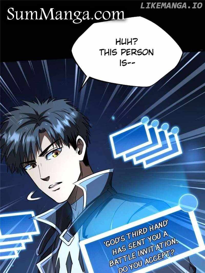 Super Gene Chapter 300 page 12
