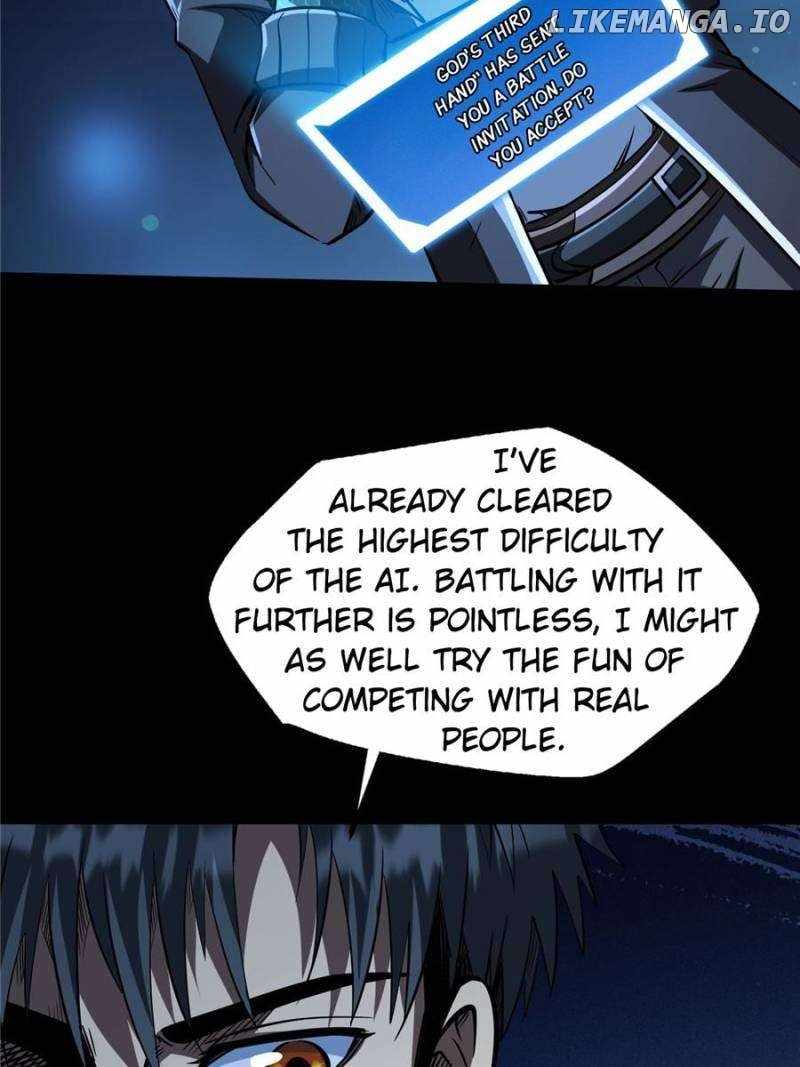 Super Gene Chapter 300 page 15
