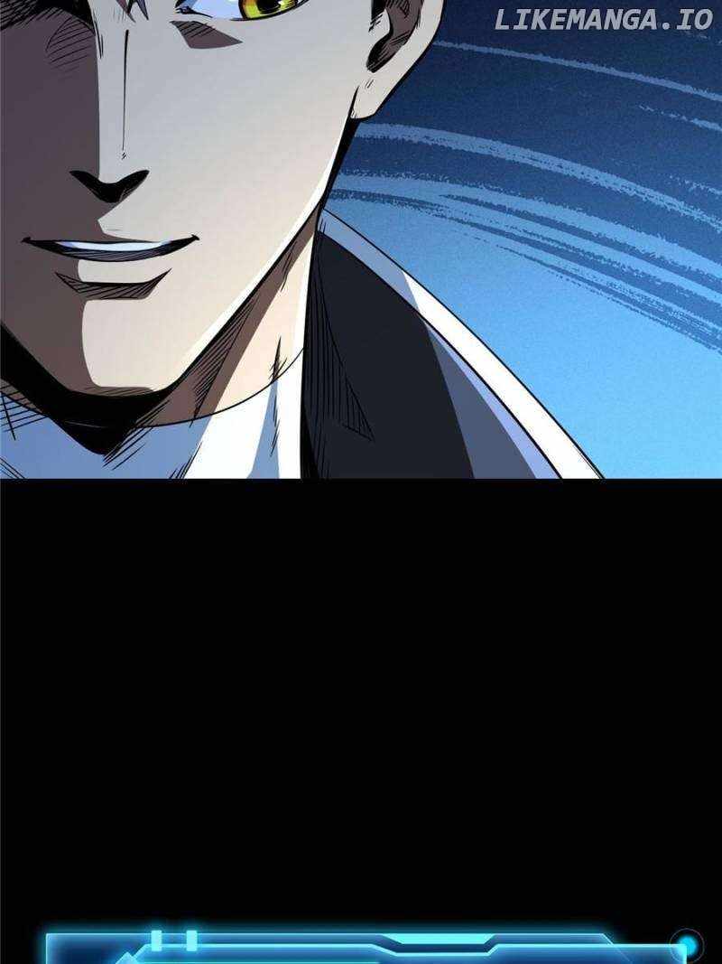 Super Gene Chapter 300 page 16