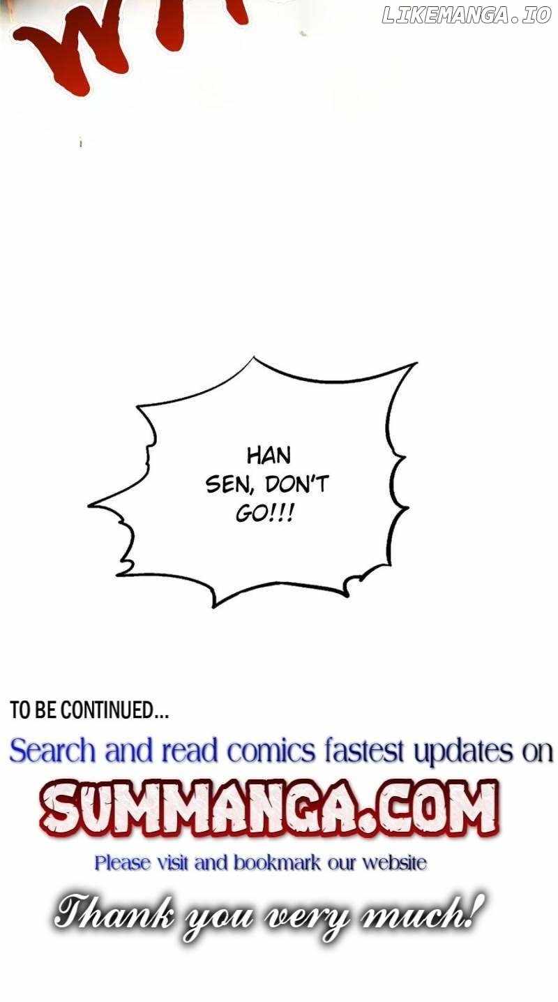 Super Gene Chapter 300 page 76