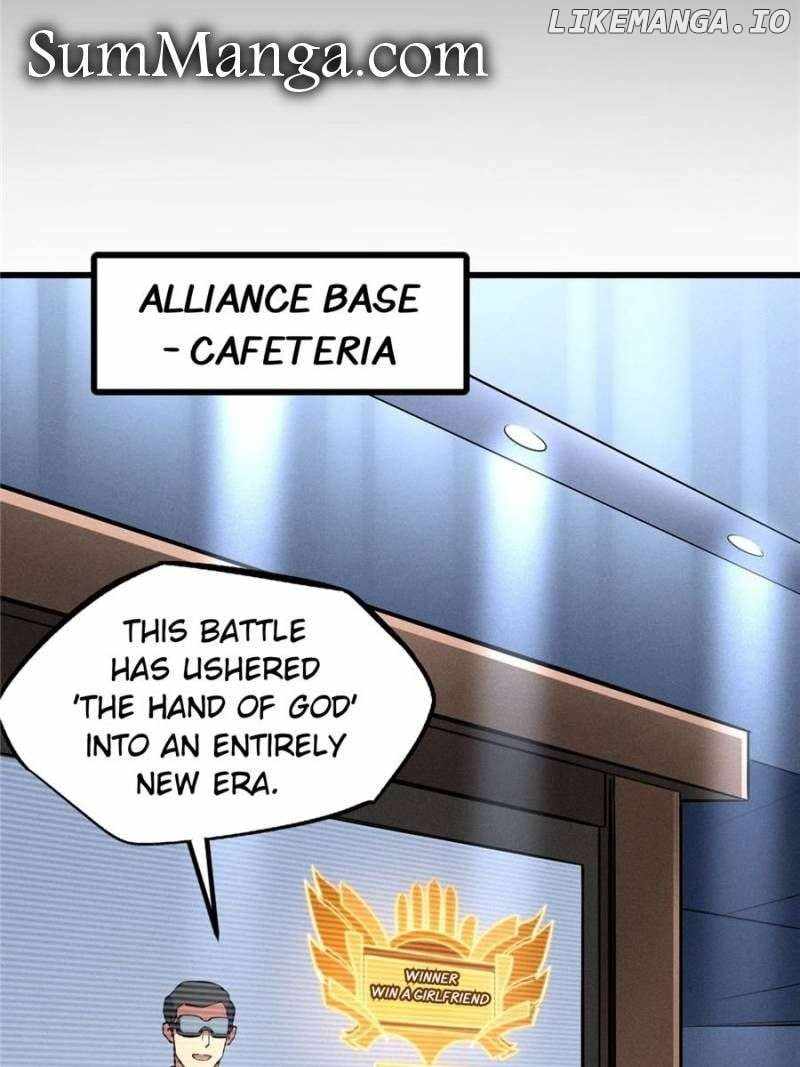 Super Gene Chapter 300 page 28