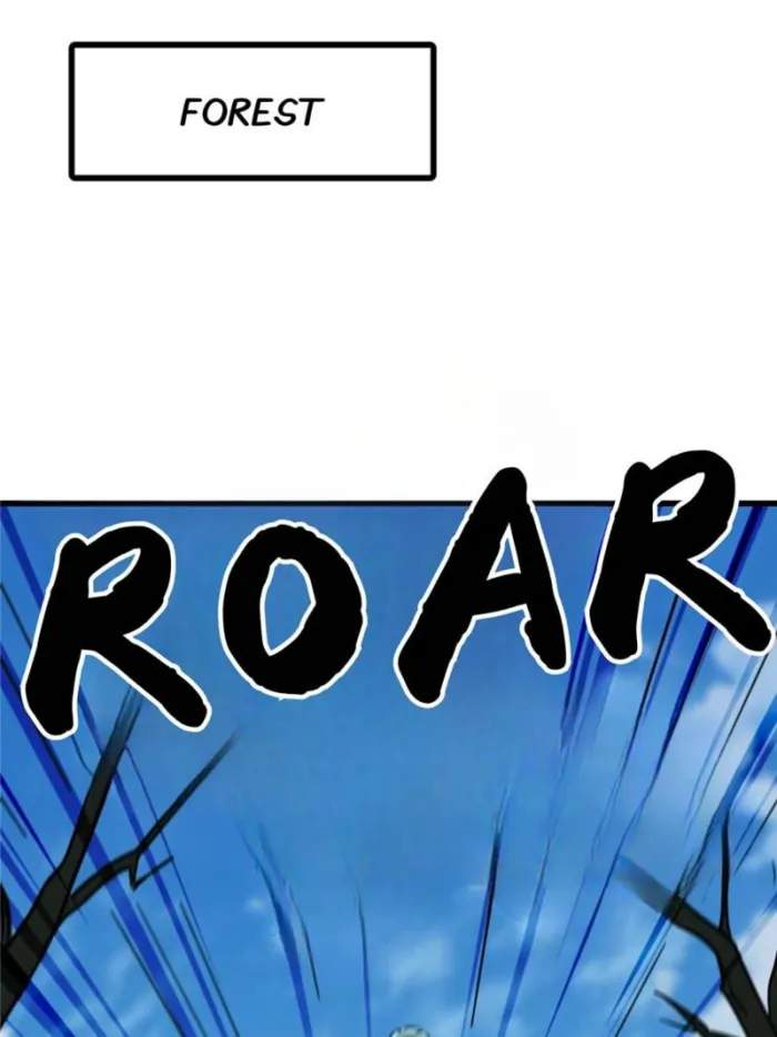 Super Gene Chapter 301 page 55