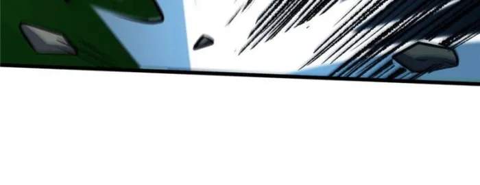 Super Gene Chapter 301 page 74