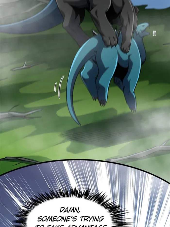 Super Gene Chapter 301 page 80