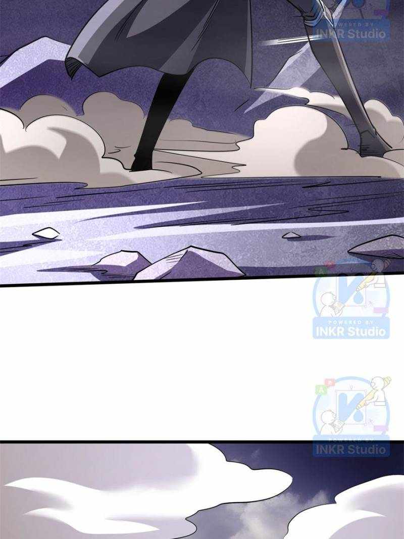 Super Gene Chapter 302 page 15