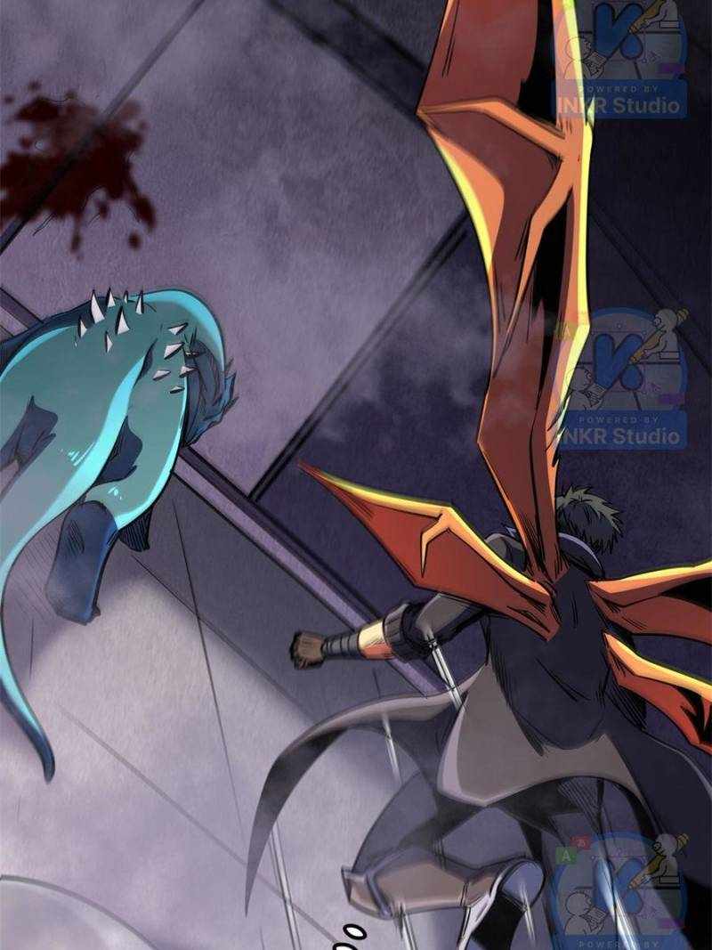 Super Gene Chapter 302 page 47