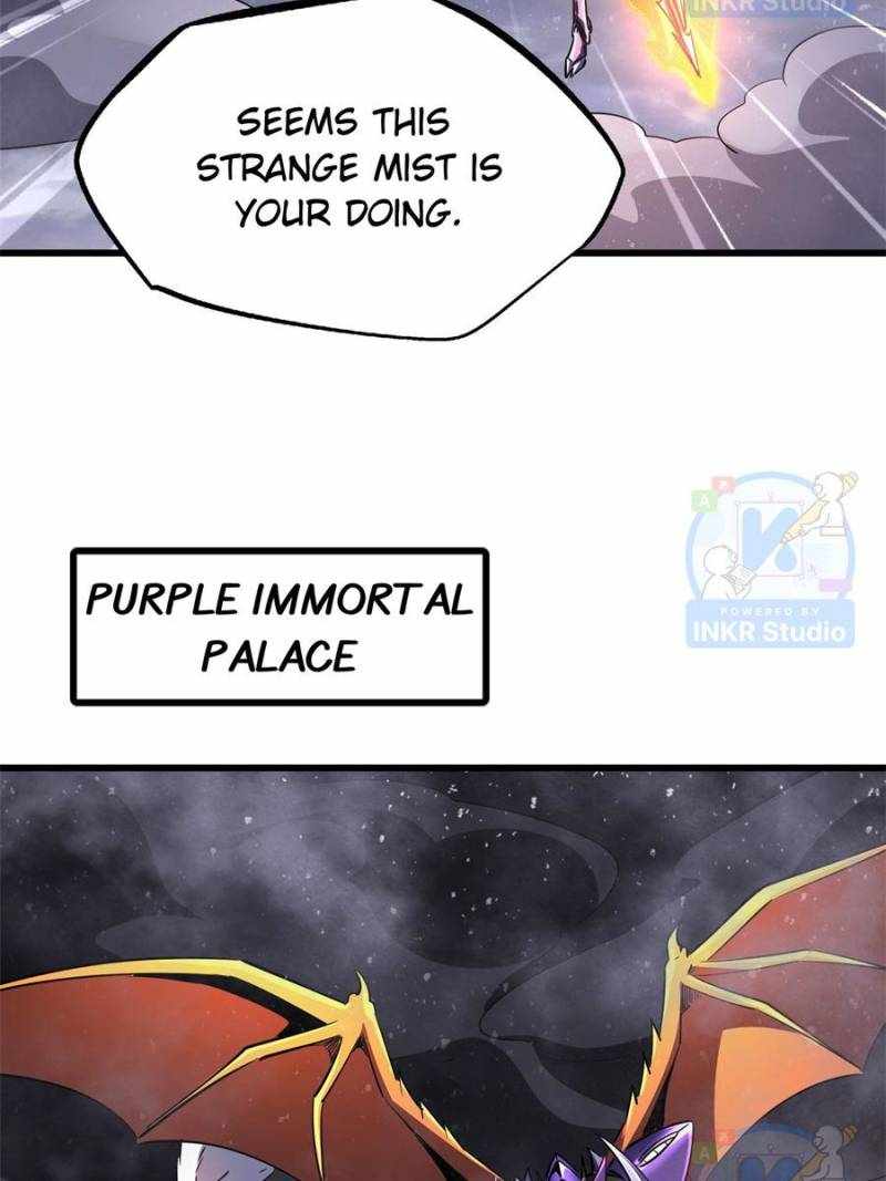 Super Gene Chapter 303 page 41