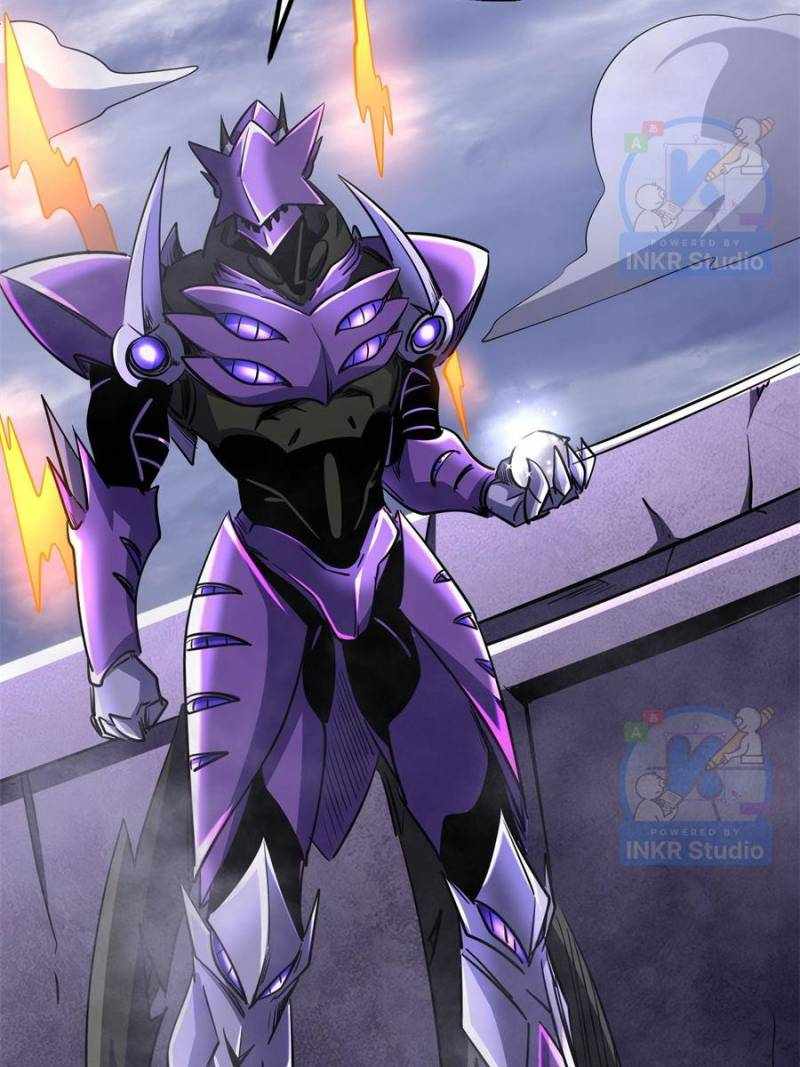Super Gene Chapter 303 page 53