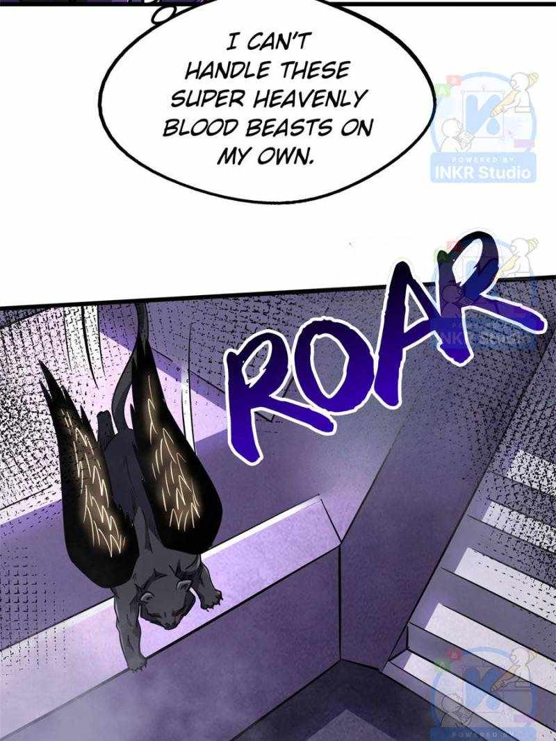 Super Gene Chapter 303 page 69