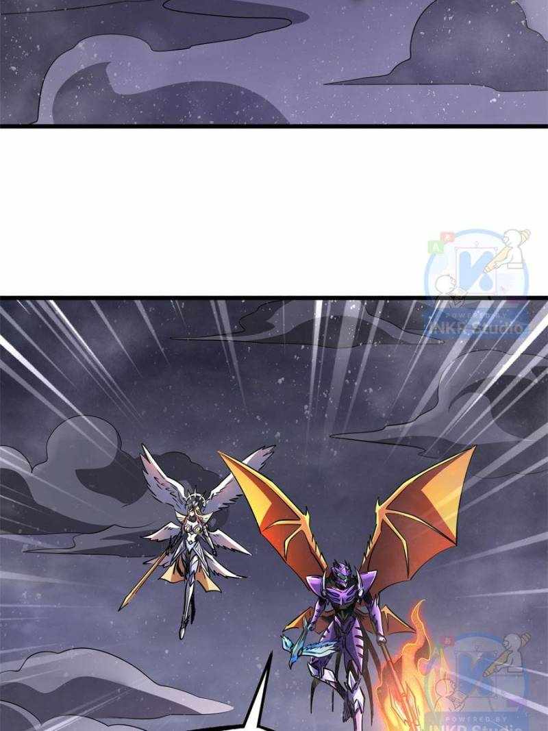 Super Gene Chapter 303 page 40