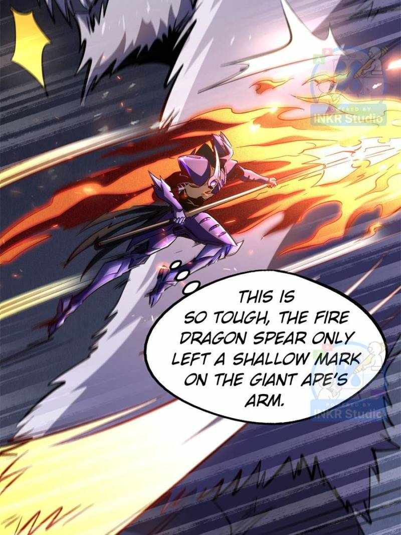 Super Gene Chapter 304 page 13