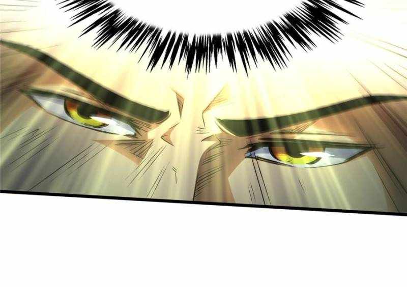 Super Gene Chapter 306 page 44