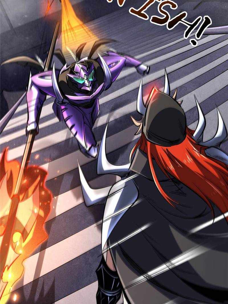 Super Gene Chapter 306 page 69