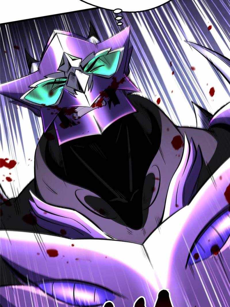 Super Gene Chapter 306 page 40