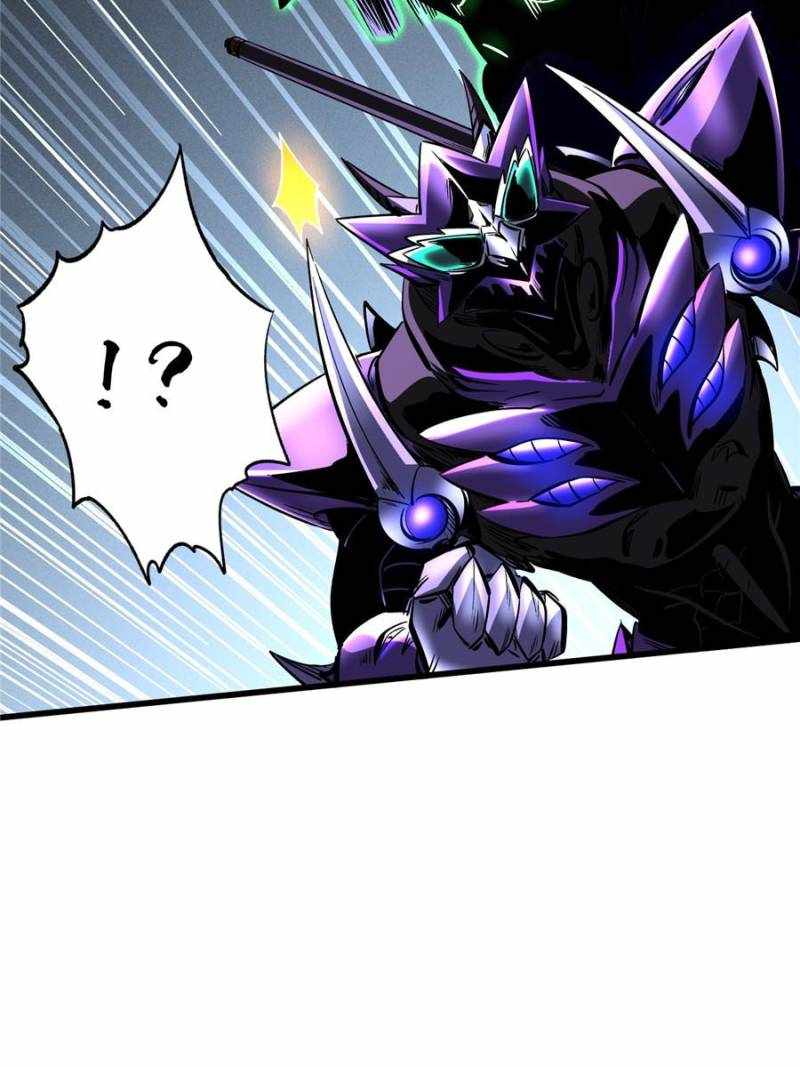 Super Gene Chapter 306 page 13