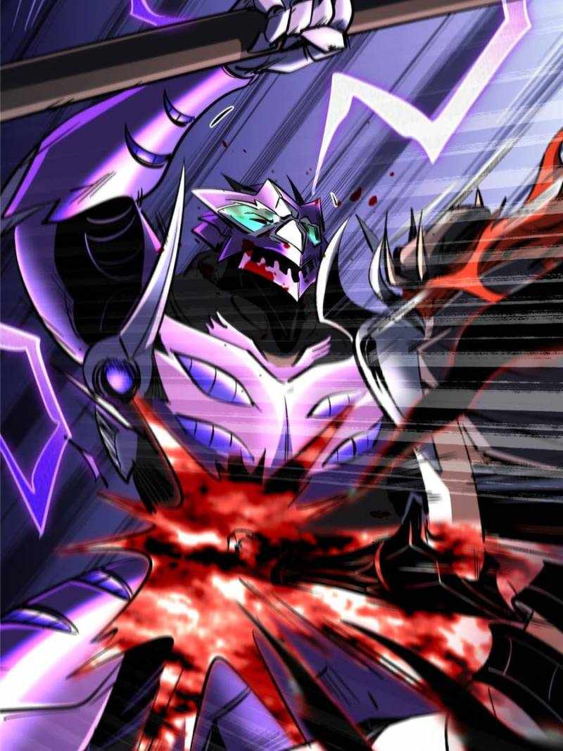 Super Gene Chapter 307 page 33
