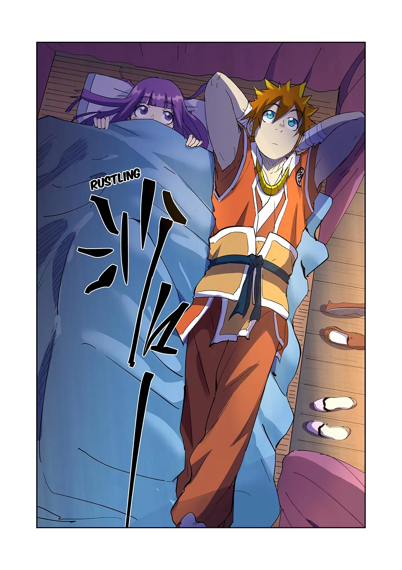 Tales of Demons and Gods Chapter 195 page 7