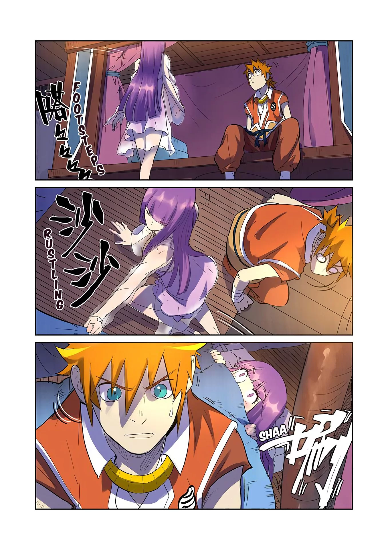 Tales of Demons and Gods Chapter 195 page 5