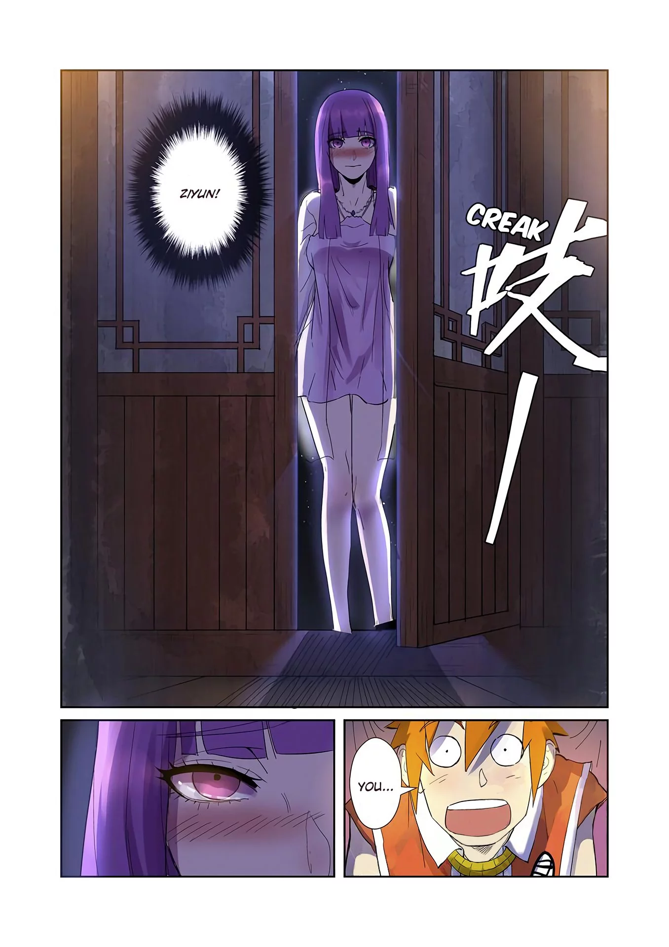 Tales of Demons and Gods Chapter 195 page 3