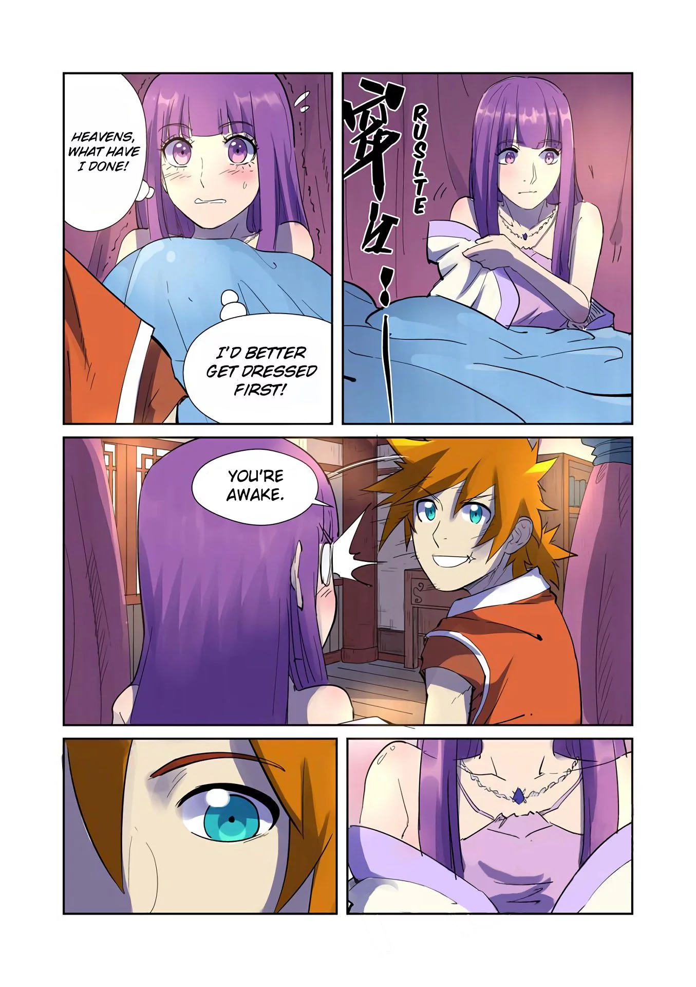 Tales of Demons and Gods Chapter 195.5 page 2