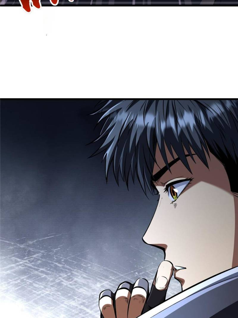 Super Gene Chapter 310 page 30