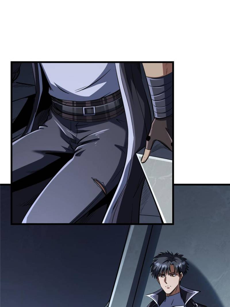 Super Gene Chapter 310 page 21