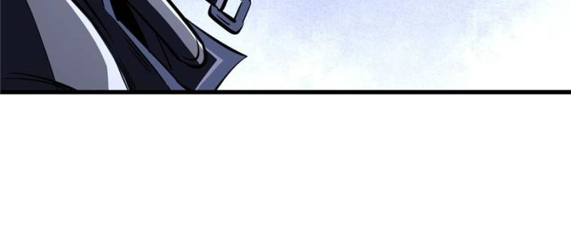 Super Gene Chapter 310 page 11