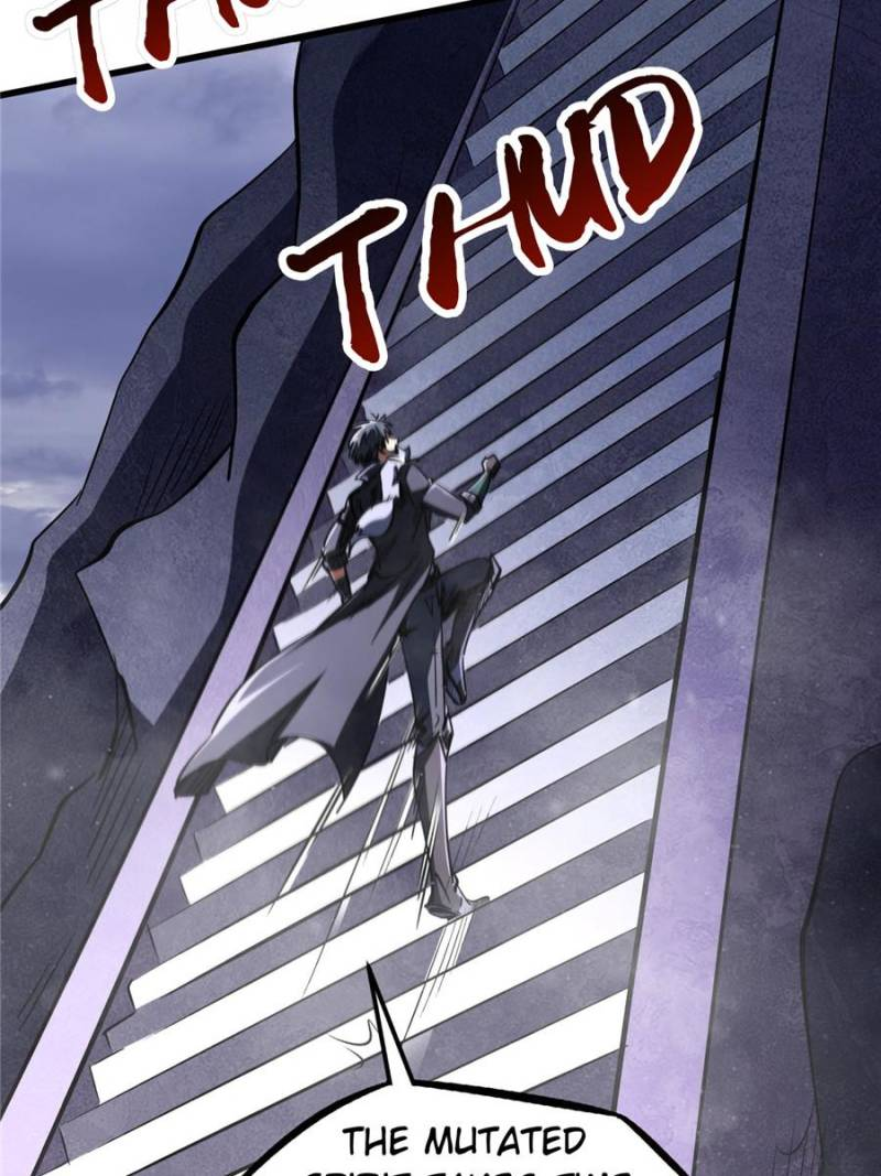 Super Gene Chapter 308 page 44